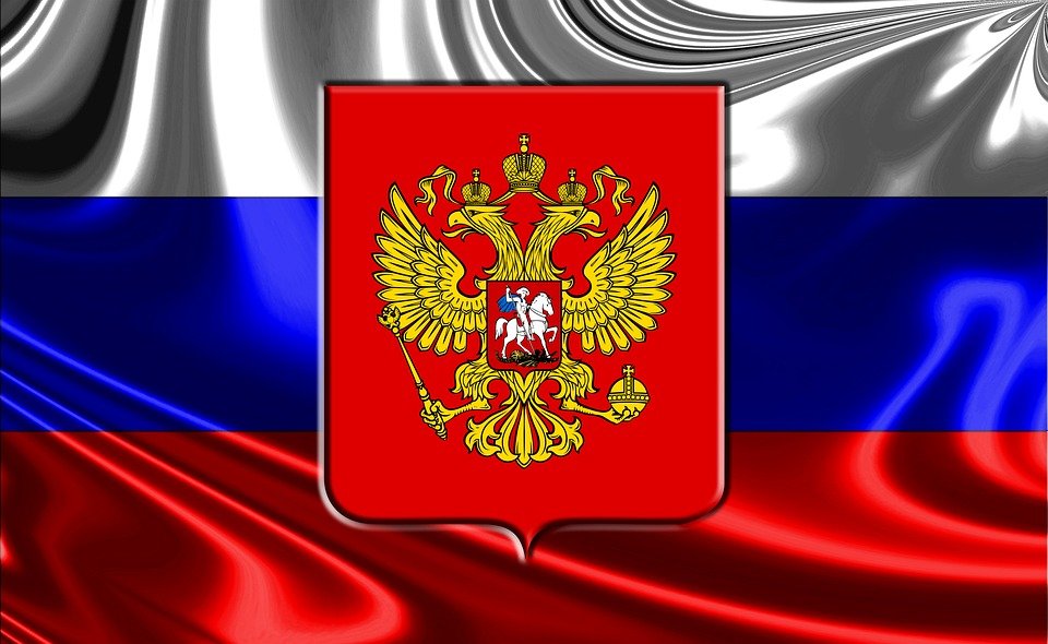 RUSSIA BANDEIRA