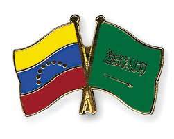 Arábia Saudita x Venezuela